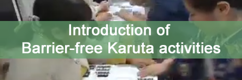 Introduction of Barrier-free Karuta activities