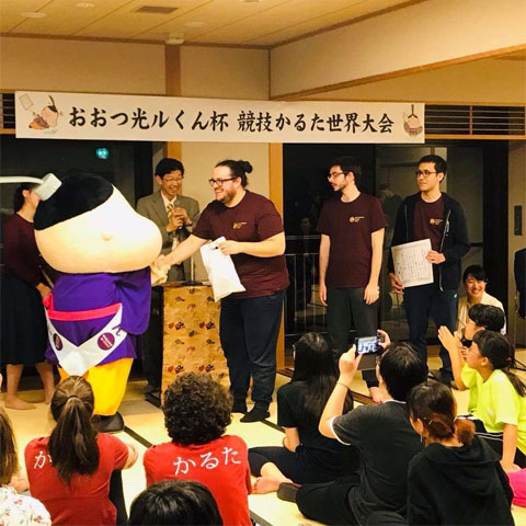 AKI - Italian Karuta Association