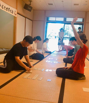 Korea Karuta Club