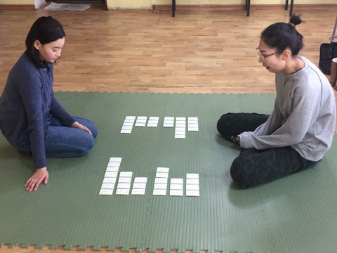 Mongolia Karuta Club