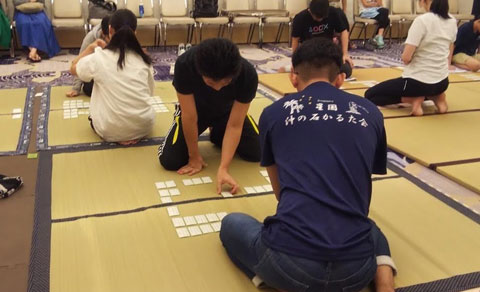 Singapore Okinoishi Karuta Club