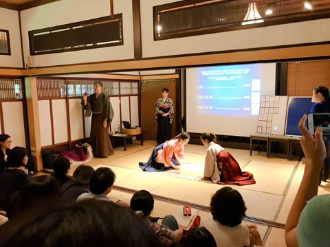 Taiwan Karuta Club