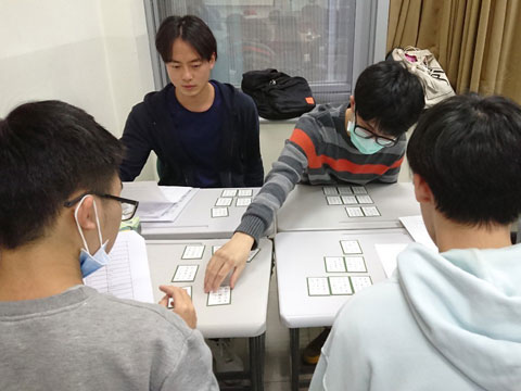 Taiwan Karuta Club