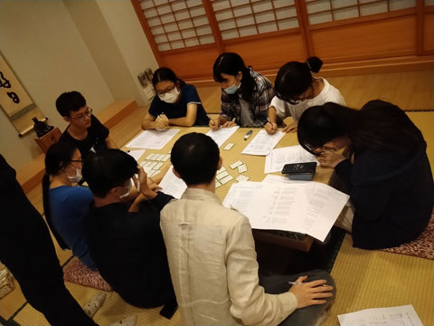 Taiwan Karuta Club