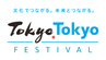 TokyoTokyo Festival