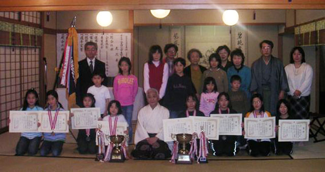 National Elementary School Championships