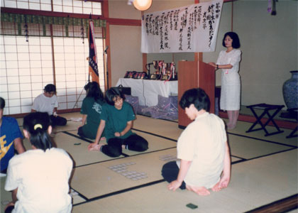 全国中学生選手権大会