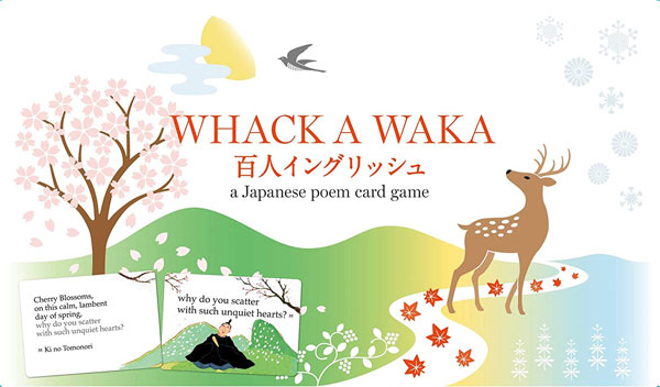 WHACK A WAKA(cover)