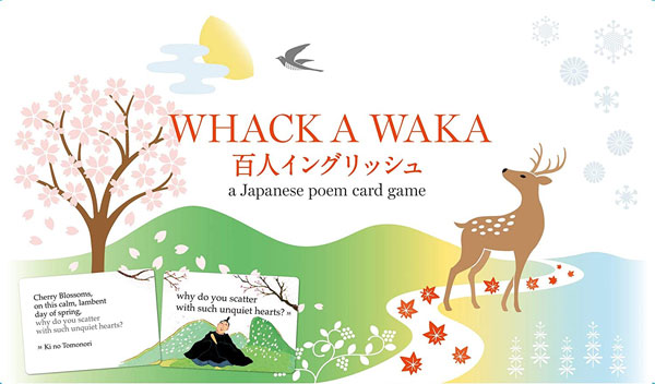 WHACK A WAKA百人イングリッシュ