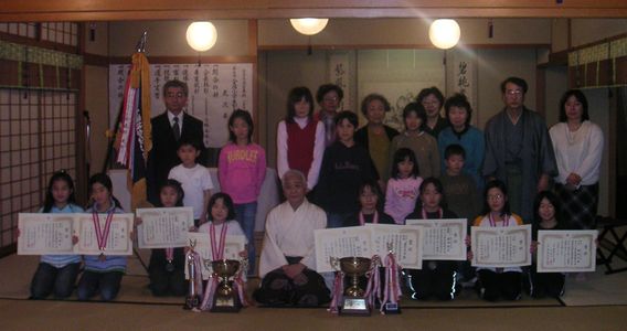 第20回全国小学生かるた選手権大会