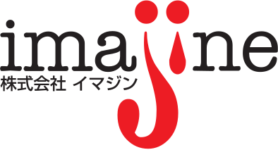 株式会社イマジン