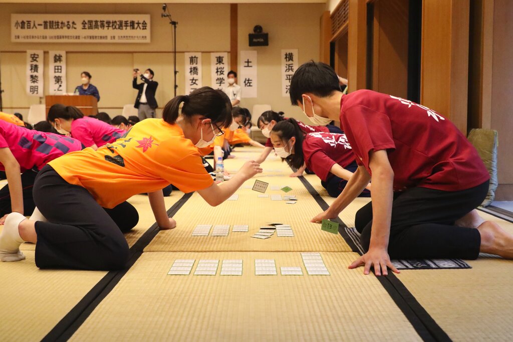小倉百人一首競技かるた 第45回全国高等学校選手権大会 | 全日本かるた協会