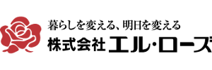 株式会社エル・ローズ